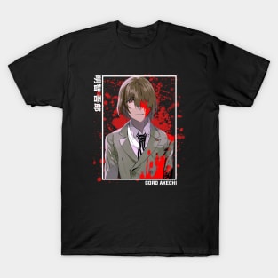 Goro Akechi Persona 5 T-Shirt